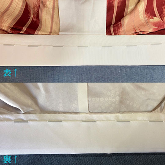 １１.中襟完了！